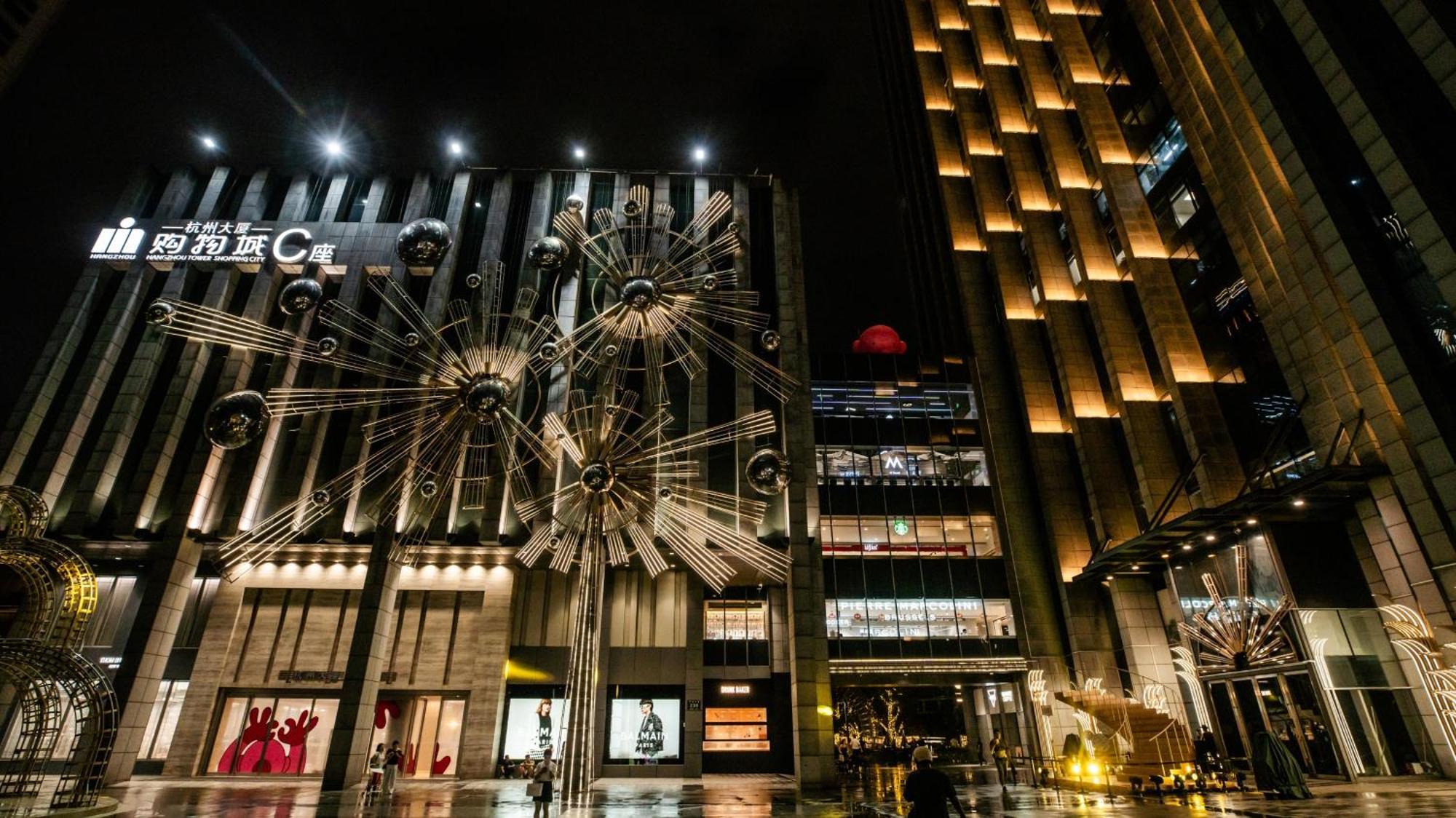 Hangzhou Tower Hotel Buitenkant foto