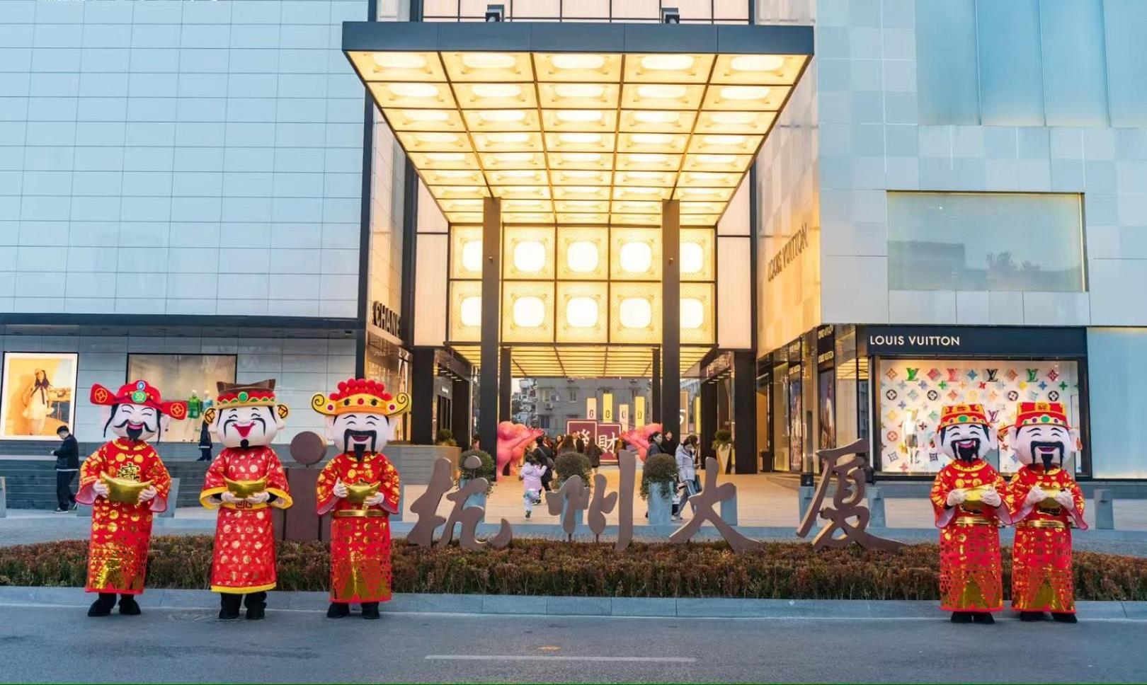 Hangzhou Tower Hotel Buitenkant foto